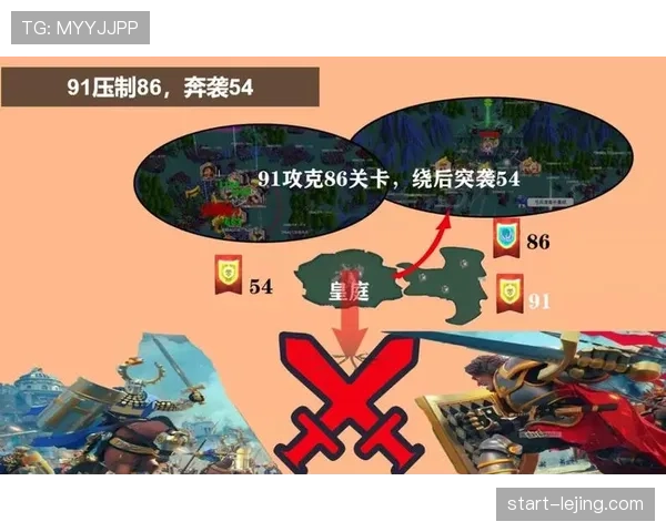 南京城市瞄准积分榜前列位置关键战役不容有失 南京城市瞄准积分榜前列位置关键战役不容有失