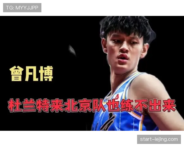 持球规则详解:如何避免违例并合法控制球权 持球规则详解:如何避免违例并合法控制球权