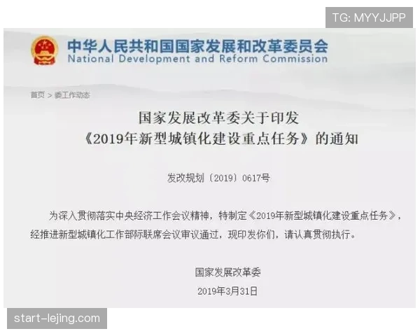 重新入场许可规则如何限制比赛公平性与换人策略? 重新入场许可规则如何限制比赛公平性与换人策略?
